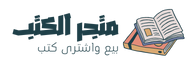 Bookoe